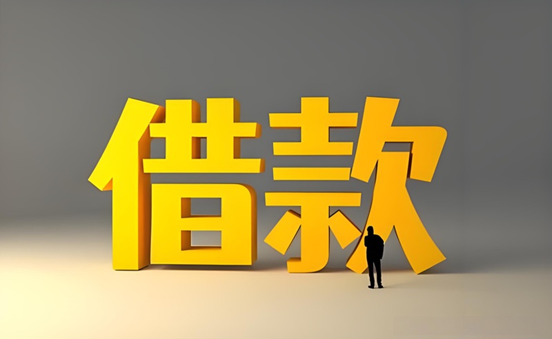 成都水钱空放