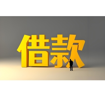 成都水钱空放