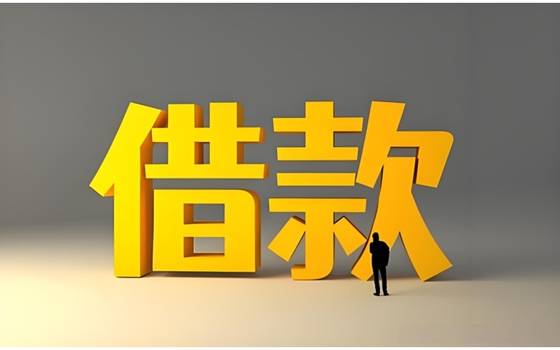 成都水钱空放
